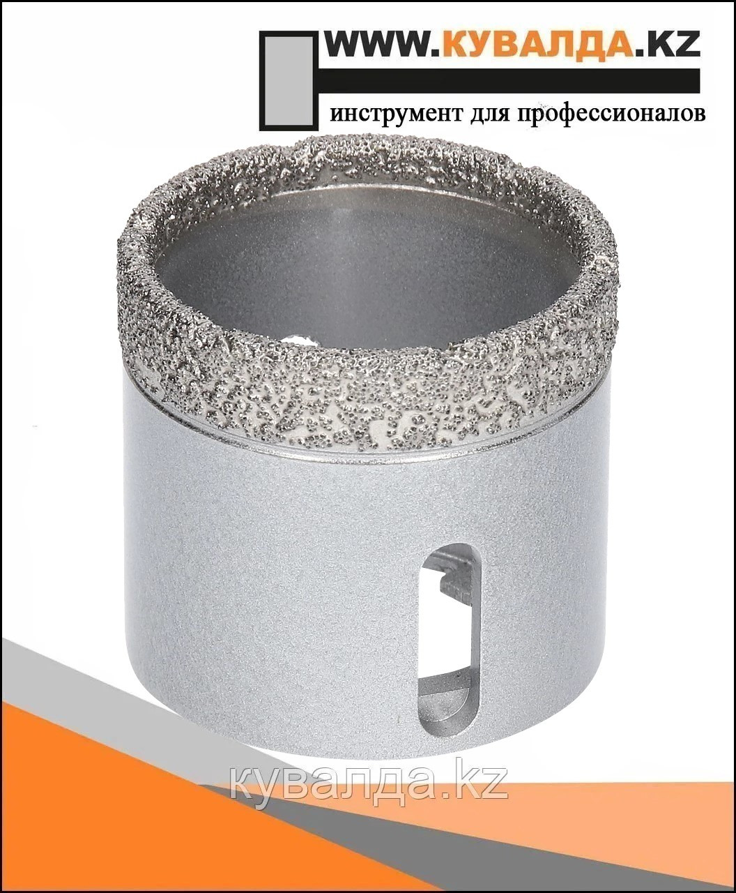 Алмазная коронка Bosch X-LOCK Dry Speed ⌀ 45мм