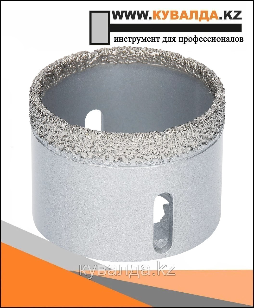 Алмазная коронка Bosch X-LOCK Dry Speed ⌀ 57мм
