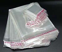 Пакетики упаковочные с клейкой лентой (33*45+6 см) 100 штук