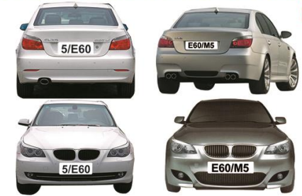 Обвес M5 для BMW E60