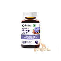 Масло льняного семени в капсулах (Flaxseed oil SRISRI), 60 кап