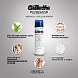 GILLETTE SKINGUARD Sensitive Гель для бритья для чувствительной кожи с экстрактом Алоэ Защита Кожи 2, фото 2