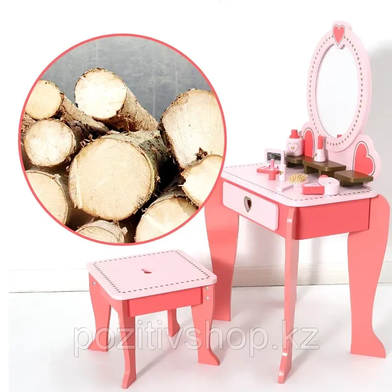 Деревянное Трюмо принцессы со стульчиком 8410 розовый - фото 6 - id-p106814693