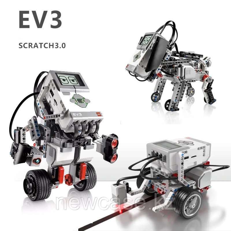 Робототехнический Конструктор Lego Education Mindstorms EV3 Базовый набор 45544 оригинал - фото 2 - id-p106814843