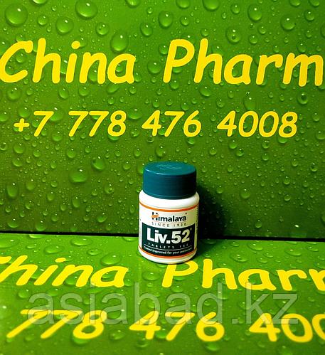 Лив 52 ( HIMALAYA ) Натуральный растительный препарат для лечения ...