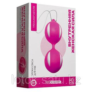 Смотреть той порно видео онлайн Жамбастың иығынан кеңірек порнофотосуреттері