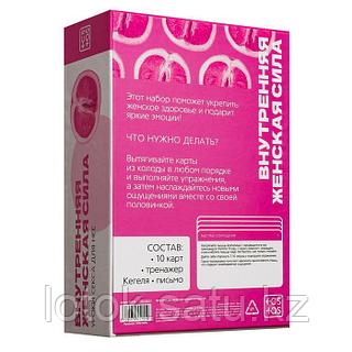 Жапон транспорносы мастурбация жасайды