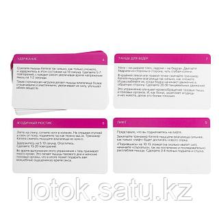 Орыс секс видео