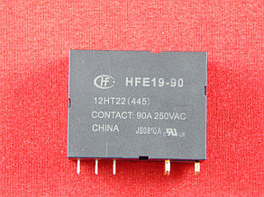 Миниатюрное бистабильное реле высокой мощности HFE19-90-12HT22