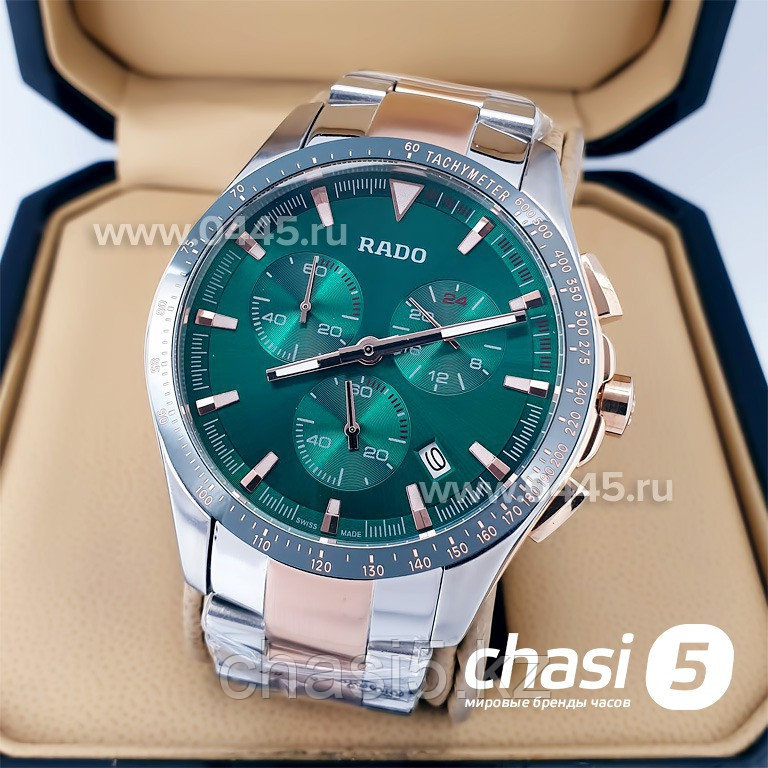 Мужские наручные часы Rado HyperChrome Match Point (16433)