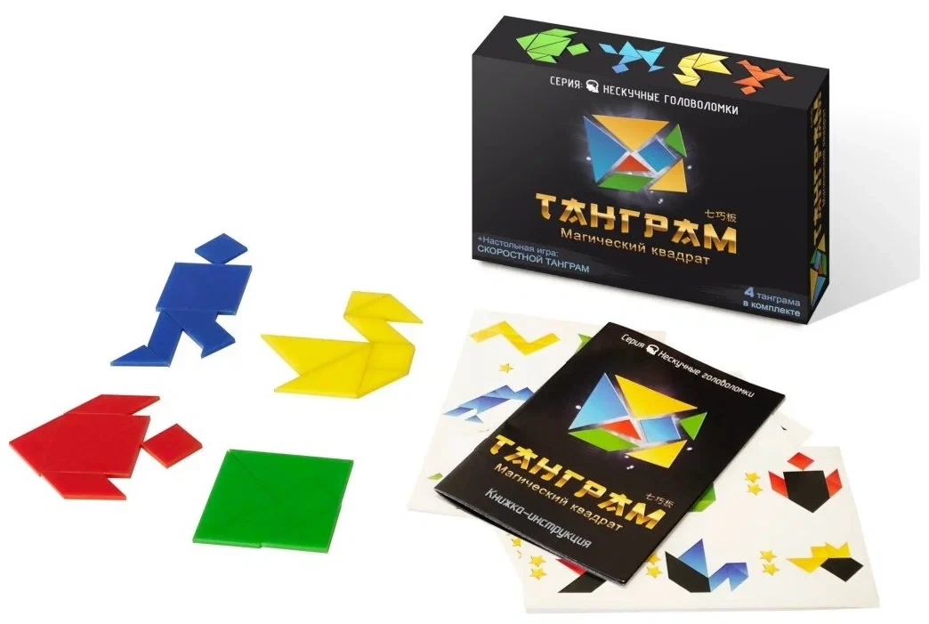 Настольная игра Танграм, Магический квадрат - фото 1 - id-p106815972