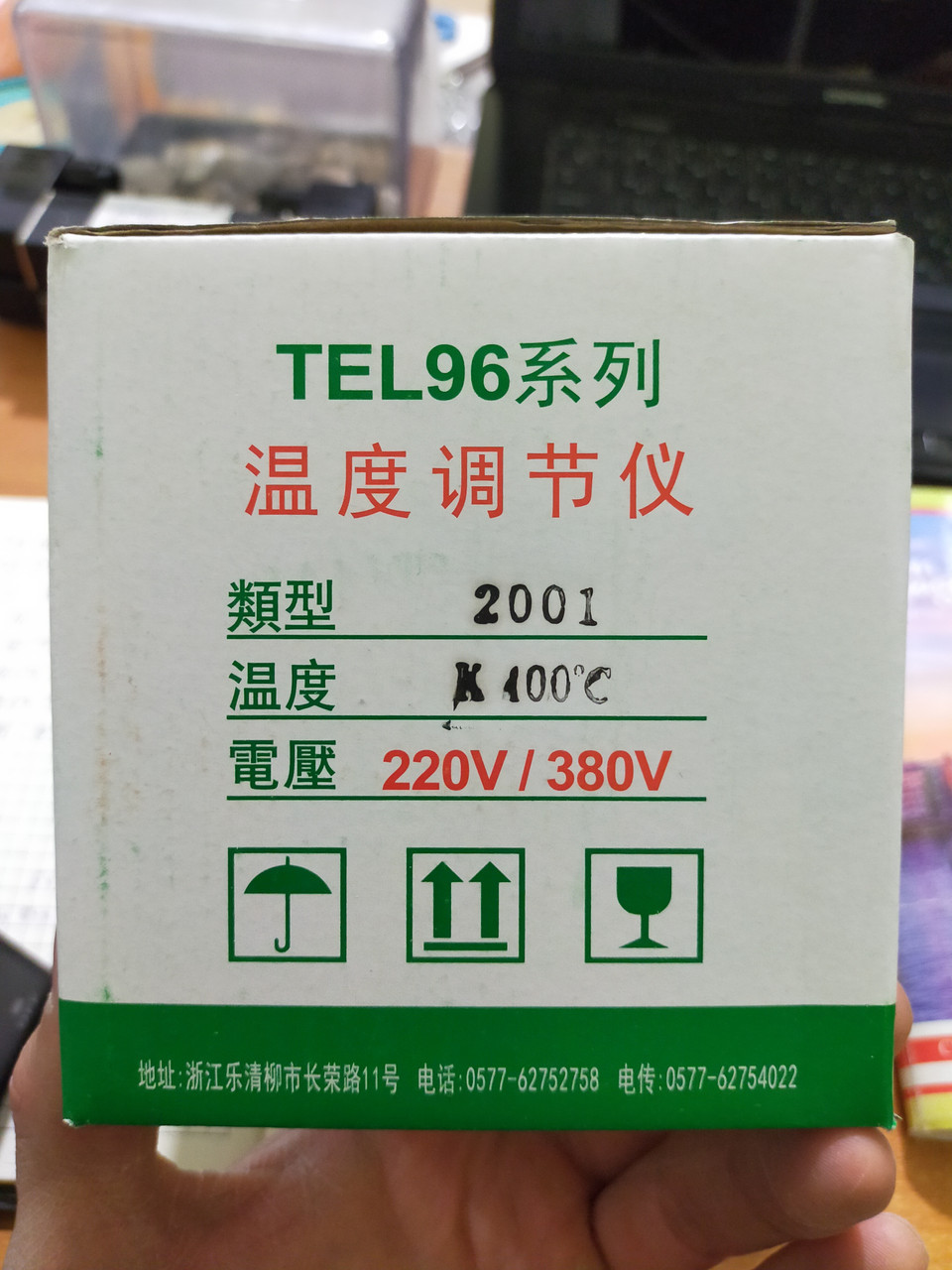 Терморегулятор TEL96-2001-K - фото 4 - id-p106816754