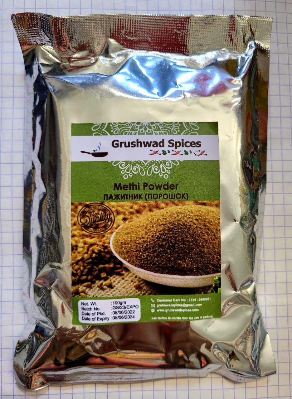 Пажитник  молотый, 100 гр, Gruhwad Spices