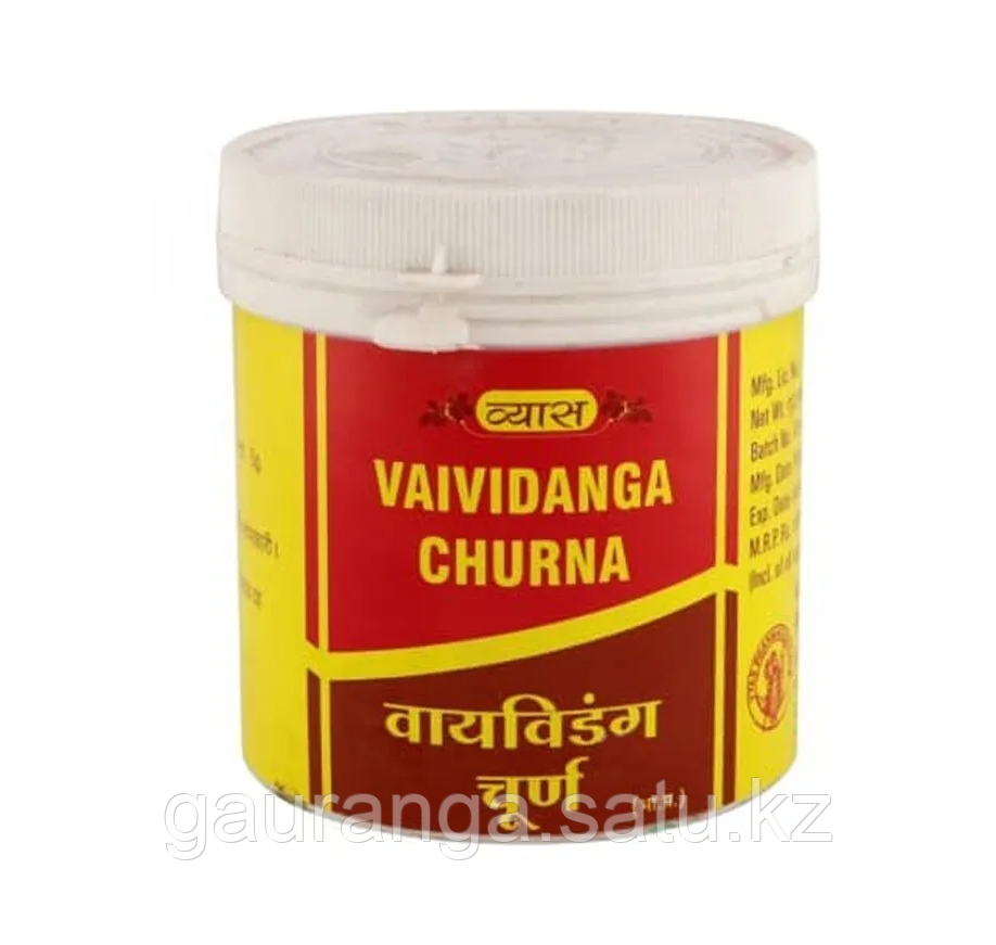Вайвиданга чурна (порошок) Вьяс / Vaividanga Churna Vyas 100 гр - для ЖКТ, от паразитов - фото 1 - id-p97044973