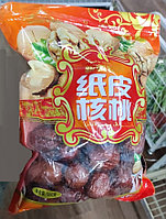 Унаби (Зизифус) сушеный китайский финик в упаковке 500 гр