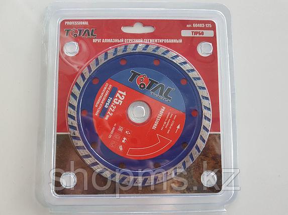Диск алмазный TOTAL TOOLS 150*2*22(F40) TURBO 1501022, фото 1
