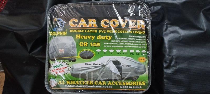 Тент для авто зашиты от влаги и обогреватель Car Cover