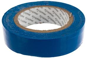 Набор изолент ПВХ 15 мм х 10 м, синяя, в упаковке 10 шт, 150 мкм. Matrix 88784