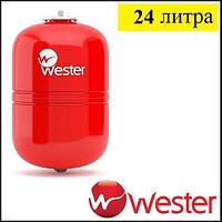 WESTER WRV 24 кеңейту цистернасы