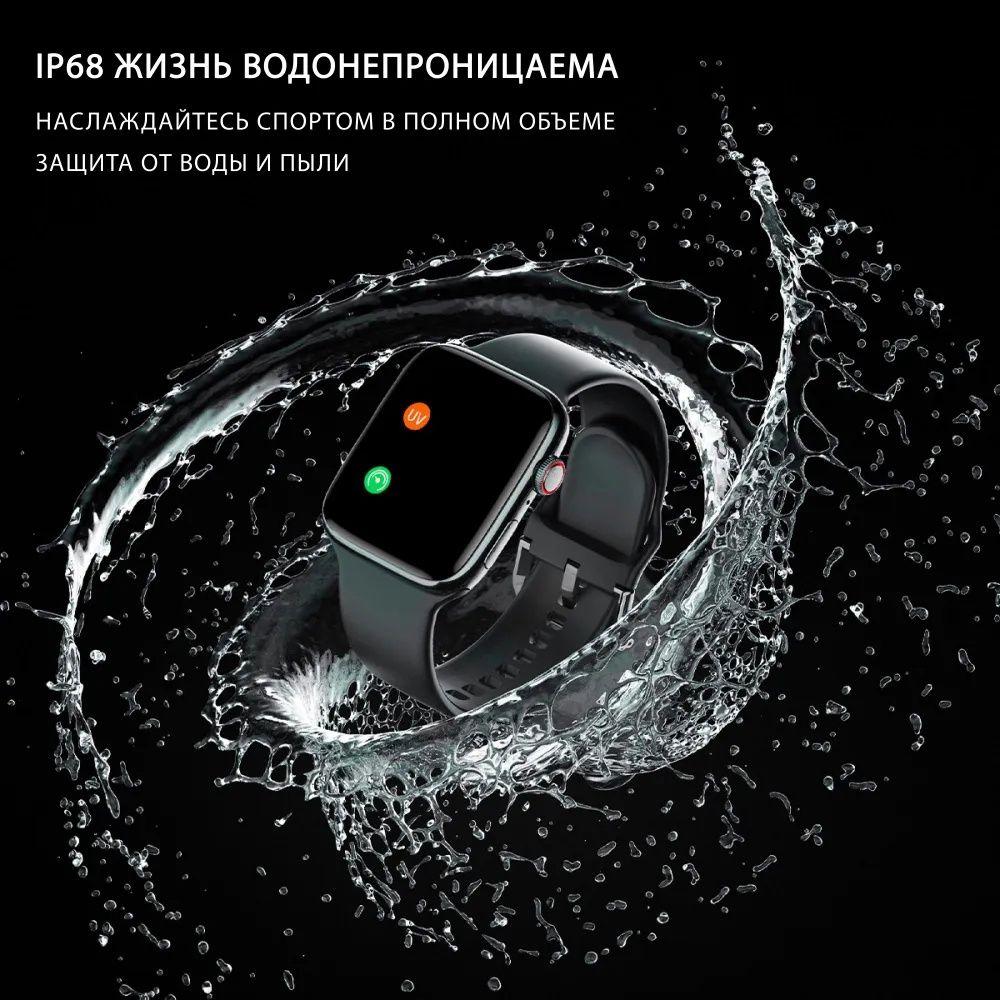 Смарт-часы Smart Watch GS8 MAX 3 цвета - фото 5 - id-p106830741