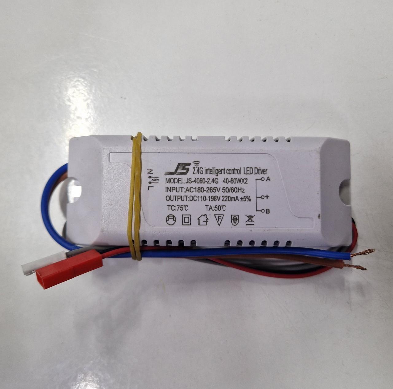 LED Драйвер для люстры JS 2.4G 40-60x2(80W) DC110-198V 220mA