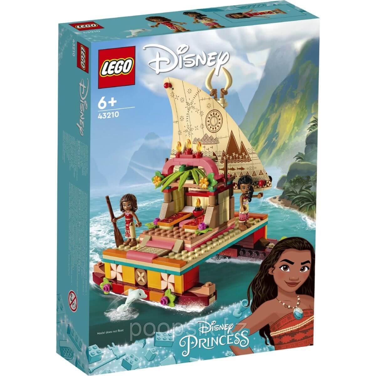 LEGO Disney Princess Лодка Моаны 43210 - фото 2 - id-p106831620
