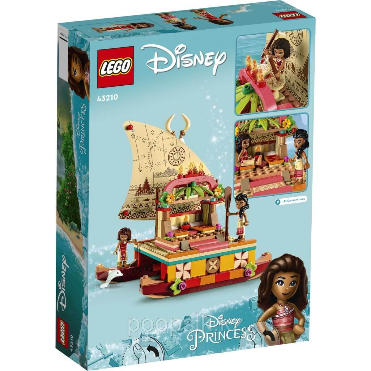 LEGO Disney Princess Лодка Моаны 43210 - фото 3 - id-p106831620