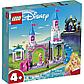 LEGO Disney Princess Замок Авроры 43211, фото 2