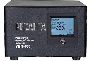 Интерактивный ИБП Ресанта УБП-400 61/49/3