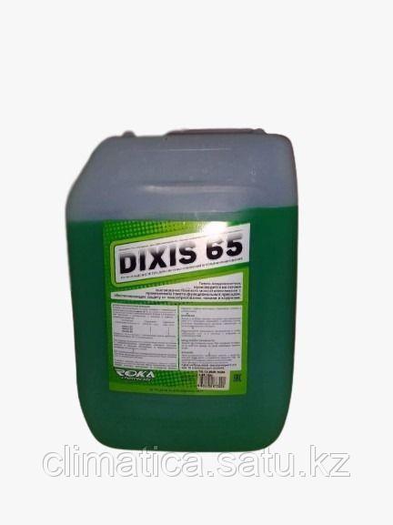 Теплоноситель *DIXIS-65* канистра  10 кг