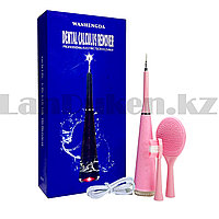 Электрический зубной скалер для удаления зубного камня (розового цвета)