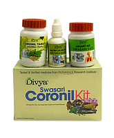 Коронил кит Дивья Патанджали, набор / Coronil Kit Swasari Divya 1 набор - противовирусное средство