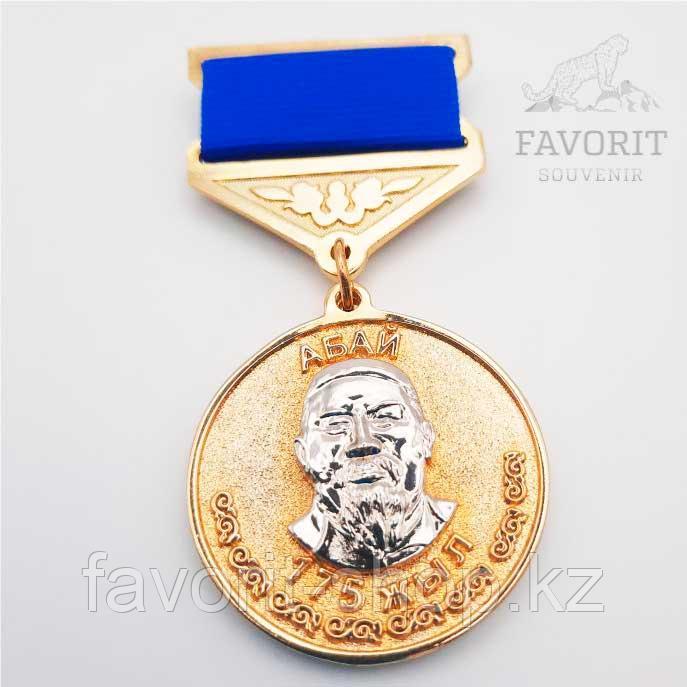 Изготовление памятных медалей на заказ - фото 1 - id-p104449454