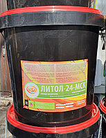 Литол-24-МСК литийлі к п мақсатты жоғары температуралы жағармай 18 кг.