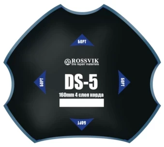 Пластырь кордовый DS-5 ROSSVIK - фото 1 - id-p106849065