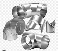 Кожухи, отводы, тройники изоляционные из алюминия