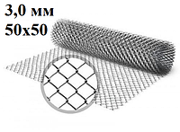 Сетка рабица яч 50х50 ф3,0 мм