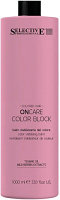 Кондиционер для стабилизации цвета Selective On Care Color Block Conditioner 1000 мл.