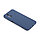 Чехол для телефона X-Game XG-HS130 для POCO M4 Pro Силиконовый Синий, фото 2