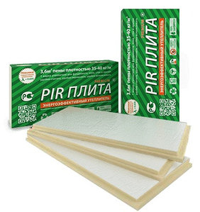 PIR энергоэффективные теплоизоляционные плиты