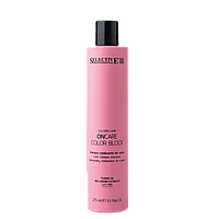 Шампунь для стабилизации цвета Selective On Care Color Block 275 мл.