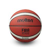Баскетбольный мяч Molten BG3800 (Оригинал)