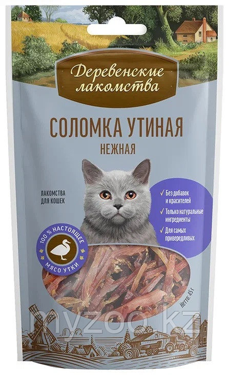 Деревенские Лакомства для кошек нежная соломка утиная, 45 гр.