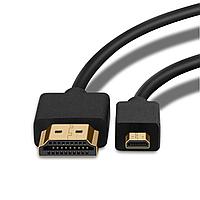 Hollyland Micro HDMI - толық HDMI 4K кабелі
