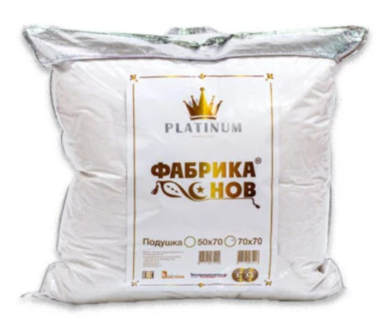 Подушка полиэфир Фабрика Снов Ульяновск  Platinum70x70 см,