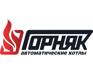 Котел отопления "Горняк" с автоподатчиком  150 кВт на 1500квм