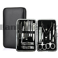 Маникюрный набор черного цвета 18 предметов