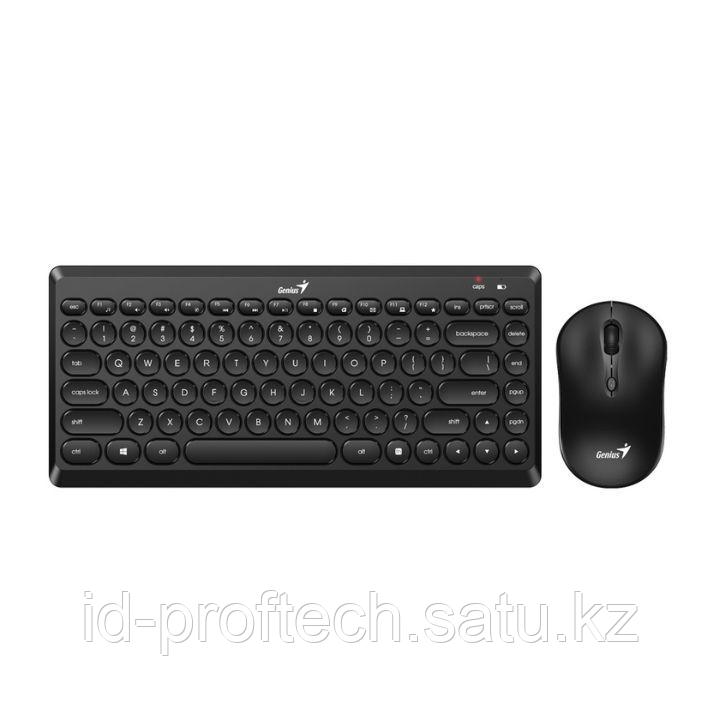Комплект Клавиатура + Мышь Genius Luxemate Q8000