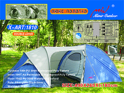 Палатка 4-6 мест "Min X-art 1810"
