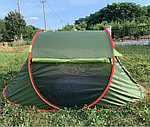 2-х местная автоматическая палатка Mircamping 950-2, фото 3
